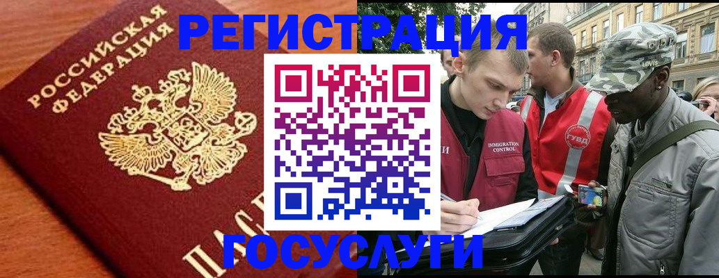 форма 3 в Пензе